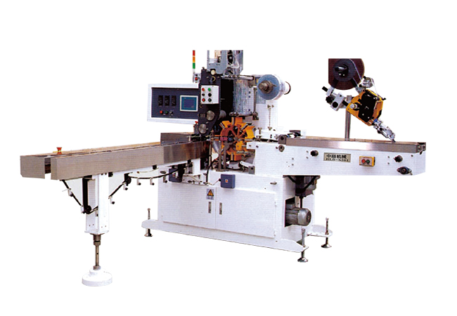 ZSB-S201 紙手帕自動包裝機(jī)